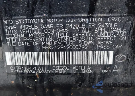 2006 Lexus Is 250 из США, поврежденный, VIN JTHBK262962000792